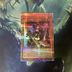 アングラーtatsu様 リクエスト 4点 まとめ商品