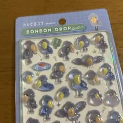 ボンボンドロップシール　ハシビロコウ