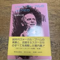 ◇30E イメージフォーラム 1987 追悼・増補版 タルコフスキー、好きッ