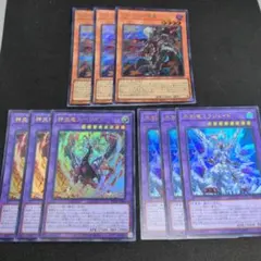 遊戯王　烙印デッキパーツ