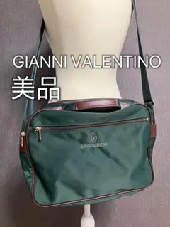 GIANNI VALENTINO ジャンニバレンチノ 緑　ビジネスバッグ　美品のサムネイル