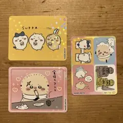 ちいかわ　カレー&ハヤシ　丸美屋　オリジナルキラキラシール　3枚のサムネイル