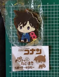 毛利蘭 ラバーストラップ 名探偵コナン
