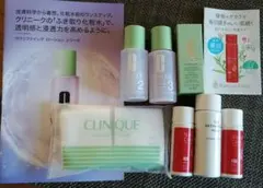 クリニーク拭き取り化粧水ミニボトルセット！