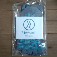 Rintosull Pilates Socks 21.5-24.5cm