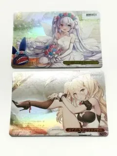ヴァイスシュヴァルツ ブラウンダスト2 RRR 妖力の嵐 - メルカリ