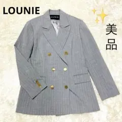 【美品✨】ルーニー　ダブルブレストジャケット　金ボタン　ストライプ　LOUNIE