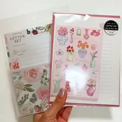 Item thumbnail for item 4476b332-0809-430e-8d35-27b2c82b8134