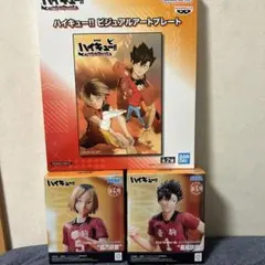 ハイキュー メタルプレート 原作 激レア - メルカリ ハイキュー メタルプレート 原作 激レア