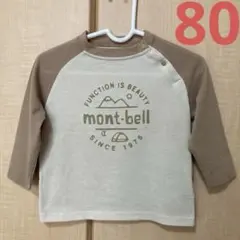 【美品】モンベル ラグラン ロングスリーブT Baby's 山とテント 80
