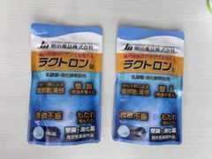 明治薬品 ラクトロン 180錠 2袋セット - メルカリ