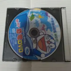 ドラえもん びっくり恐竜　DVD 70分