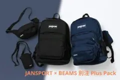 JANSPORT BEAMS 別注 Plus Pack NAVY 未使用タグ付のサムネイル
