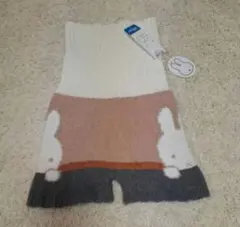 スロギー　ミッフィーコラボ　腹巻付き毛パン