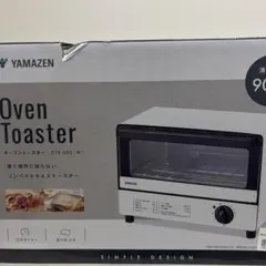 山善 YAMAZEN オーブンレンジ 21年式 商品情報_高効率オーブンレンジ（15L） | 山善の商品情報サイト