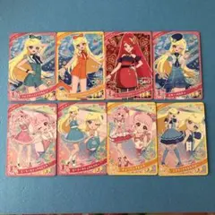 アイプリバース 1弾2弾 8枚セット