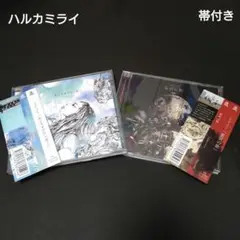 ハルカミライ　CD　センスオブワンダー　星屑の歌　2枚セット　帯付き