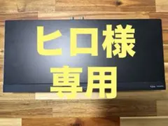 【美品】SHARP 2BC05BW1 ブルーレイレコーダーのサムネイル