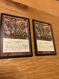 ◇ファイレクシアの供犠台 日本語1枚 インベイジョン mtg - メルカリ