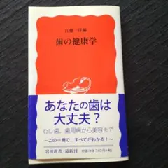 Item thumbnail for item b681fb45-1400-478b-a9d9-7d933599e503