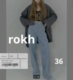 Rokh emblem monogram stone wash DENIM 36のサムネイル