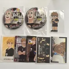 ハイキュー‼︎ プリンスホテル 宮侑 3点セット - メルカリ
