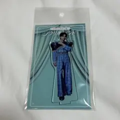 M!LK 塩﨑太智 のぞいてみるく展 アクスタ フォト - メルカリ