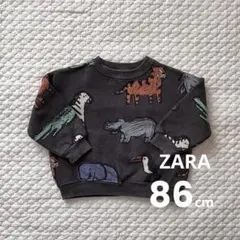 ZARA ベビー トレーナー 裏起毛 アニマル柄 86cm 12-18m