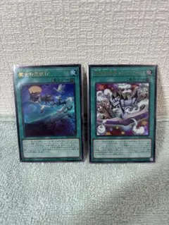 FFTCG　エーコ 名人戦限定スリーブ2セット fftcg エーコ スリーブ 名人戦 - メルカリ