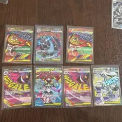 C*i様 【美品】ポケモンカード MA まとめ売り オークション