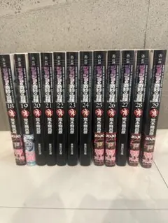 ジョジョの奇妙な冒険 パート4全巻