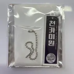 BOYSⅡPLANET ボイプラ スイパラ アクリルキーホルダー カイウェン