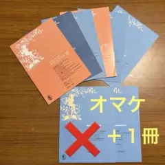 ムラマツオリジナルシリーズ 82 84 85 87 88 90 CD22 23