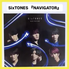 SixTONES NAVIGATOR CD+DVD ＜初回盤＞