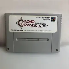 動作確認済み　クロノ・トリガー　スーパーファミコン　カセット　スーファミ