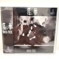 BUCK-TICK 中古CD 8枚セット バクチク 新品・未開封 初回スペシャルパッケージ 8cmシングルCD 2枚