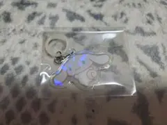 サンリオ　キャラクター大賞　めじるしアクセサリー　シナモン