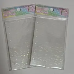 A7 メリング 透明シール台紙 ハード 2点 セット