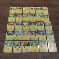 ポケモンカードe JRスタンプラリー ミュウツー ピチュー セレビィ