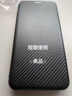 Google pixel9a カバー