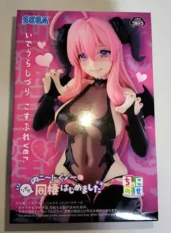 【新品未開封】ニートくノ一となぜか同棲はじめました　いでうらしづり
