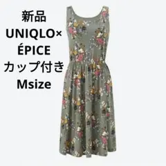 新品☆UNIQLO×ÉPICE ブラワンピース Mサイズのサムネイル
