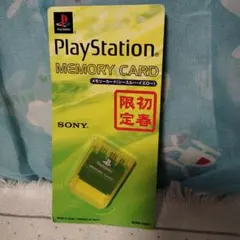 PlayStation ゲーム PS1.2.3.4混合多数セット品 100サイズ - メルカリ