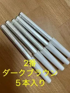 資生堂 マズミエンピツ 4番 グレー アイブロウペンシル - メルカリ