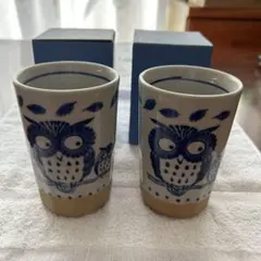 新品 フクロウデザイン 湯飲み 2個セット