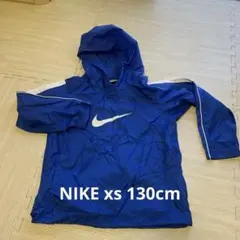 Nike ピステ・ウィンドブレーカー XS 青