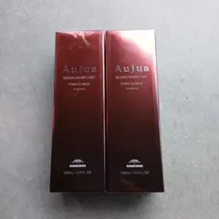 オージュア　タイムサージエッセンス　100ml ２本セットのサムネイル