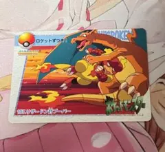希少】ポケモン3Dカードガム ヒトカゲ かえんほうしゃ トップ - メルカリ