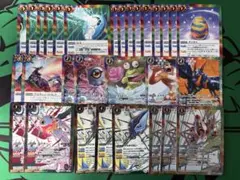 全色 デジモン　まとめセット