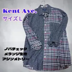 Kent Ave. クレイジーパターンシャツ L 紺チェック　アシメトリー